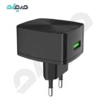 کله شارژر دیواری هوکو مدل C70A