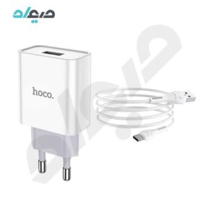 شارژر دیواری هوکو مدل C81A به همراه کابل TYPE-C