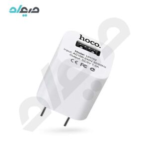 شارژر دیواری هوکو مدل UH102