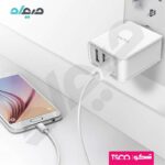 شارژر دیواری تسکو مدل TTC-59