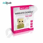 کارت شبکه USB تسکو مدل TW 1000