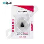 مبدل OTG MicroUSB تسکو مدل TCR 955