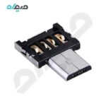 مبدل OTG MicroUSB تسکو مدل TCR 955