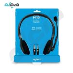 هدست لاجیتک مدل H110