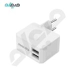 شارژ دیواری فیلیپس DLP4316N