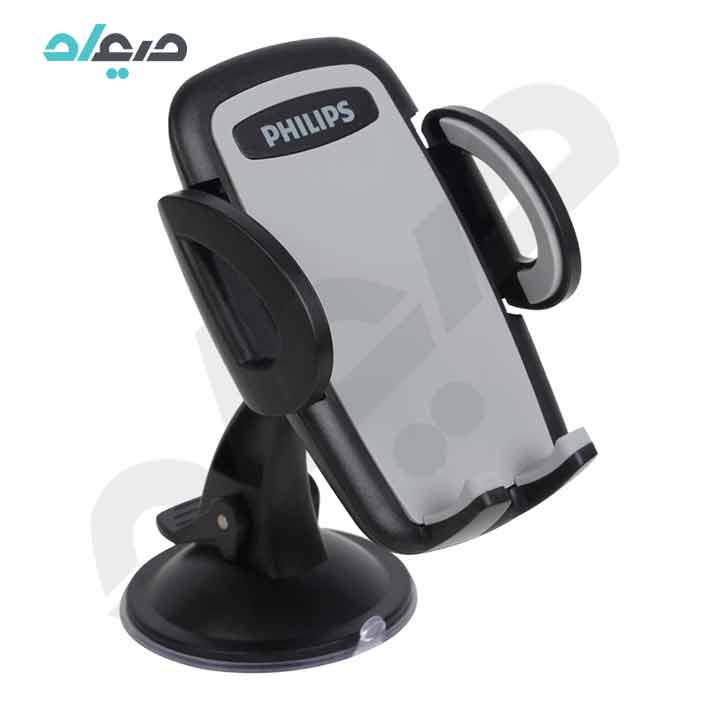 پایه نگهدارنده موبایل فیلیپس مدل DLK2412SB