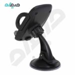 پایه نگهدارنده موبایل فیلیپس مدل DLK2412SB