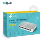 سوئیچ شبکه 8 پورت رومیزی تی پی لینک مدل TL-SF1008D
