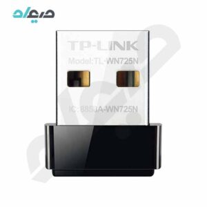 کارت شبکه USB تی پی-لینک مدل TL-WN725N