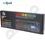 کیبورد گیمینگ ایکس پی 9200G Black