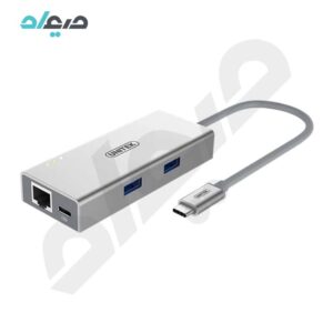 مبدل USB-C به LAN /USB3 یونیتک مدل Y-9106