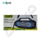 اسپیکر بلوتوثی پی نت آنیکو مدل CH-8840