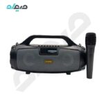 اسپیکر بلوتوثی پی نت آنیکو مدل CH-8840