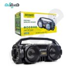 اسپیکر بلوتوثی پرتابل پی نت مدل CH-8860
