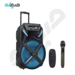 اسپیکر بلوتوثی قابل حمل تسکو مدل TS-1890