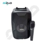 اسپیکر قابل حمل تسکو مدل TS 2309