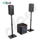 اسپیکر گیمینگ TSCO مدل GS-2121