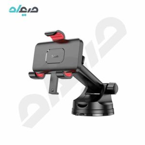 هولدر گوشی موبایل هوکو مدل H22