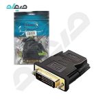تبدیل DVI TO HDMI کایزر