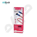کابل AUX صدا 1 به 1 تسکو مدل TC-90