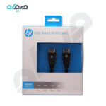 کابل تبدیل HDMI به HDMI اچ پی مدل HP High Speed BLK HP001GBBLK