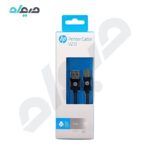 کابل پرینتر HP ورژن 2.0 به طول 1.5 متر
