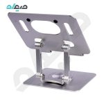 پایه نگهدارنده لپ تاپ، موبایل و تبلت کول کلد P2026
