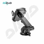 هولدر گوشی موبایل HOCO مدل CA83