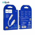 کابل مبدل جک 3.5 میلیمتری به Type-C هوکو مدل LS30