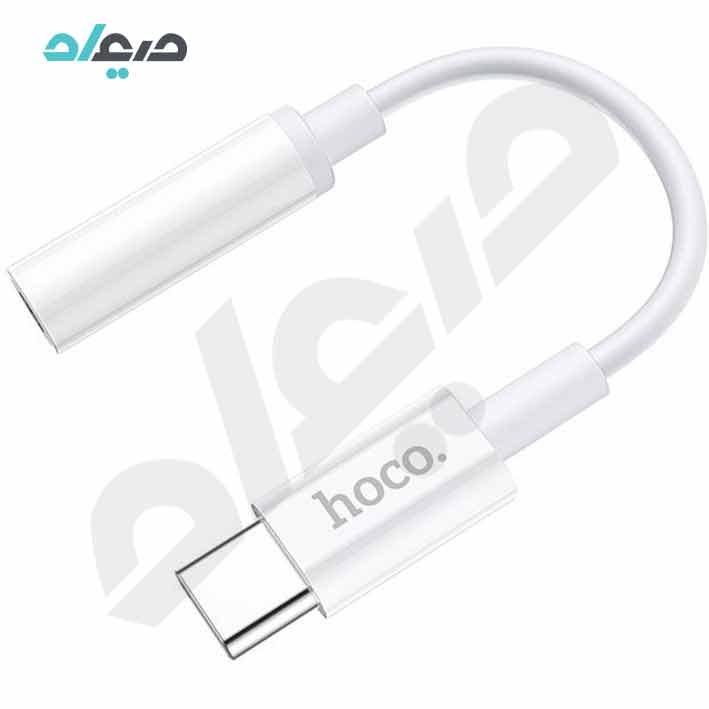 کابل مبدل جک 3.5 میلیمتری به Type-C هوکو مدل LS30