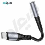 کابل مبدل جک 3.5 میلیمتری به Type-C هوکو مدل LS33