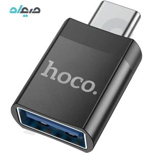 مبدل OTG هوکو USB3.0 to Type-C مدل UA17