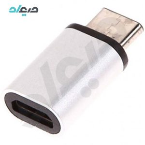 مبدل Micro USB به Type-C ایکس پی مدل T70