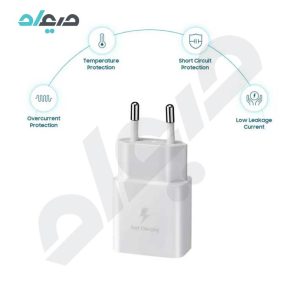 شارژر دیواری اورجینال 15W PD سامسونگ 2 پین مدل EP-T1510
