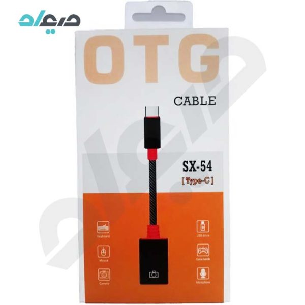 کابل تبدیل OTG (USB To Type-C) پینت (P-net) مدل SX-54