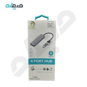 هاب یو‌اس‌بی 4 پورت P-NET مدل T-3622