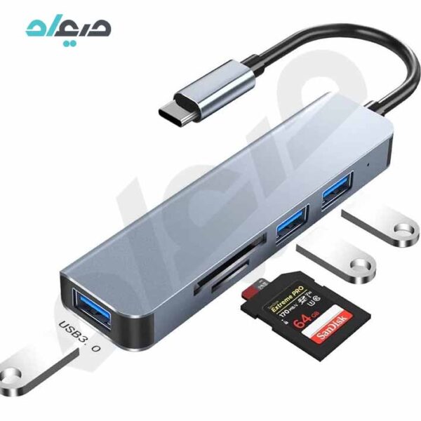 هاب 6 پورت USB3.0 و ریدر P-NET مدل P-3625