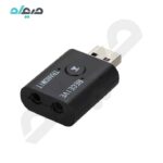 دانگل بلوتوث فرستنده و گیرنده صوتی P-NET مدل TR6