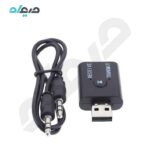 دانگل بلوتوث فرستنده و گیرنده صوتی P-NET مدل TR6