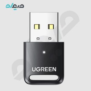 دانگل بلوتوث ورژن 5.3 یوگرین مدل CM591- 90225