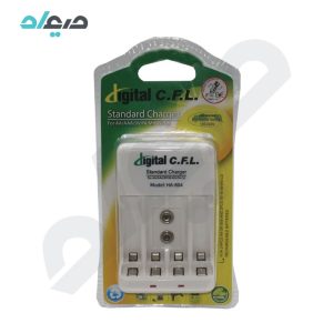 شارژر 4 باتری Digital CFL مدل HA-804