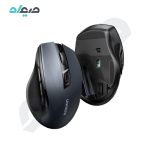 ماوس بی سیم سایلنت دار ارگونومیکی UGREEN مدل MU006 - 90545