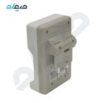 شارژر 4 باتری Digital CFL مدل HA-804