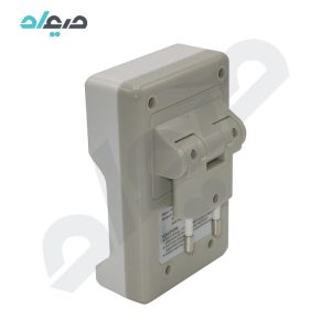 شارژر باتری 4 تایی Digital CFL مدل HA-804