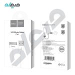 کابل تبدیل USB-A به 30 پین لایتنینگ هوکو مدل X23
