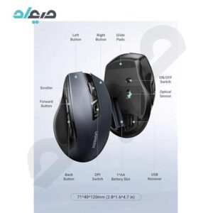ماوس بی سیم سایلنت دار ارگونومیکی UGREEN مدل MU006 – 15063