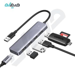 هاب 4 پورت USB3.0 یوگرین مدل CM219- 50985