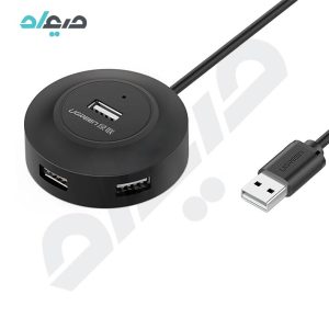 هاب 4 پورت USB2.0 یوگرین مدل CR106- 20277B