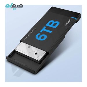 باکس هارد 2.5 اینچی USB3.1 یوگرین US221- 50743B