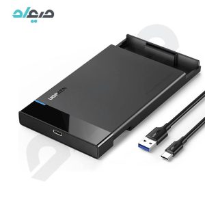 باکس هارد 2.5 اینچی USB3.1 یوگرین US221- 50743B